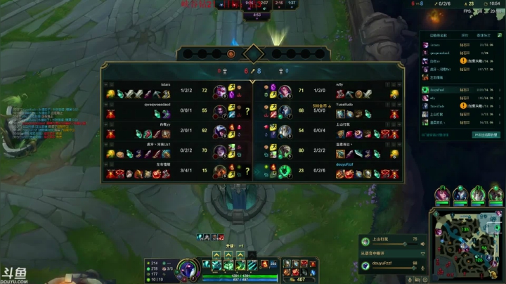 【2021-06-17 12点场】风中追风Fzz1：卷毛：峡谷新赛季冲！