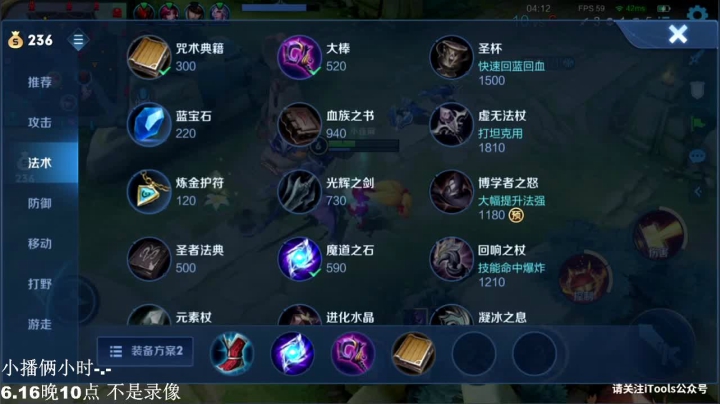 【2021-06-16 21点场】林蒙m：【林蒙】单排上100星