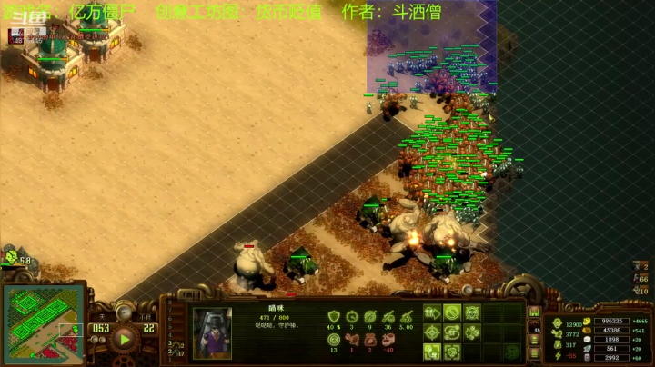【2021-06-17 12点场】啊咿悠：亿万僵尸  货币贬值