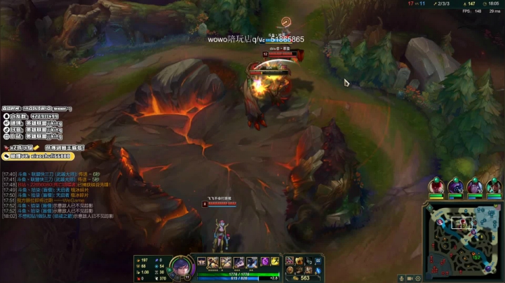 【2021-06-16 20点场】jjking剑姬：剑姬天花板峡谷冲第一！