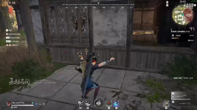 【2021-06-17 13点场】Jean沐半仙：)J某人 是兄弟就跟我一起砍