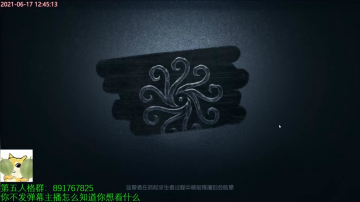 【2021-06-17 12点场】小奶狗甜瓜：甜瓜：宝，我今天去输液了。