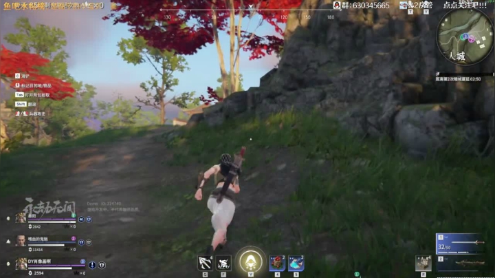 【2021-06-16 17点场】肖像画啊：永劫无间萌新来辣