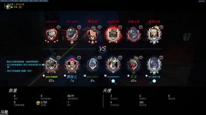 【2021-06-13 20点场】好姬友乔默：每天都在努力搬砖