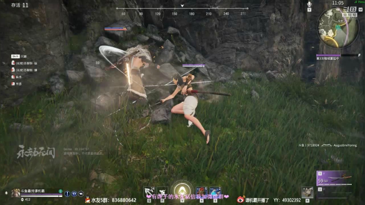 【2021-06-16 21点场】谭机霸开播了：⭐霸霸⭐系兄弟就来砍我！