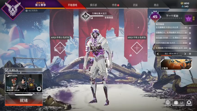 【2021-06-16 19点场】甜度百分百的猕猴桃：双持R99，今晚人就走