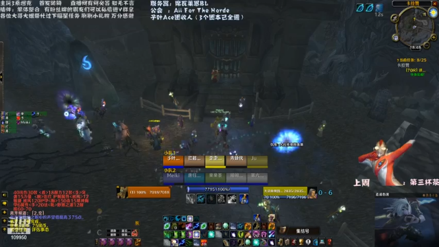 【2021-06-16 18点场】子叶Ace：熊T满级了 先委屈奶一下KLZ