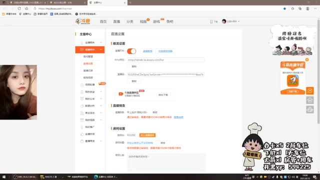 【2021-06-12 19点场】没谱女青年：你这么狗怎么不去玩吃鸡