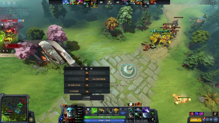 【2021-06-17 00点场】kaka胡良智：欧服抓鱼！