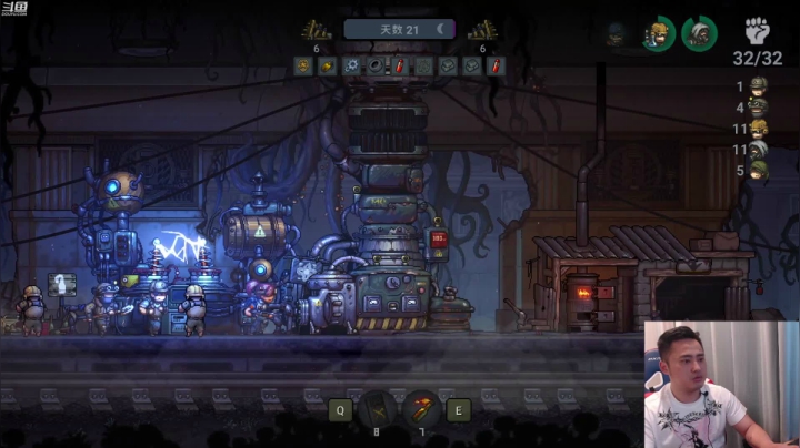 【2021-06-17 01点场】李永：吃个晚饭9点来玩主机