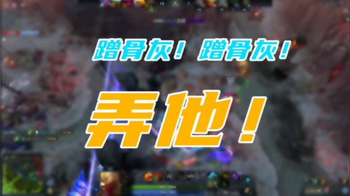 卡师傅在线求蹭