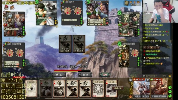 【2021-06-16 23点场】吹得神丶丶丶：周三正常直播，周四日常休息！！！