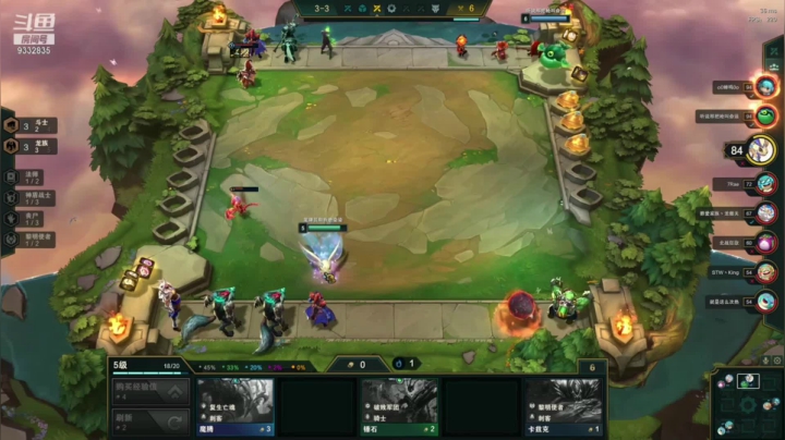 三星瑟提五费惜败