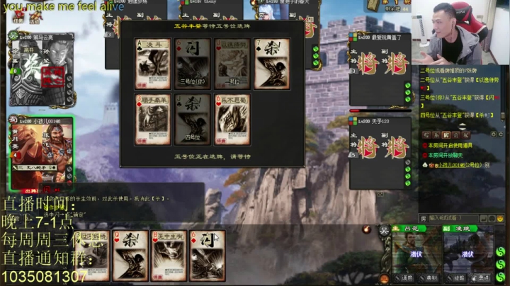 真是多亏了，这几个桃不，要不然就麻烦了！