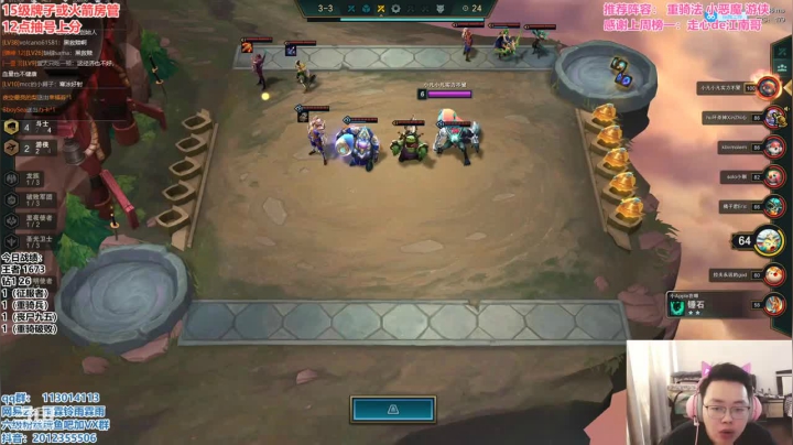 小恶魔有一半AD输出的懂吗，平A伤害很高的