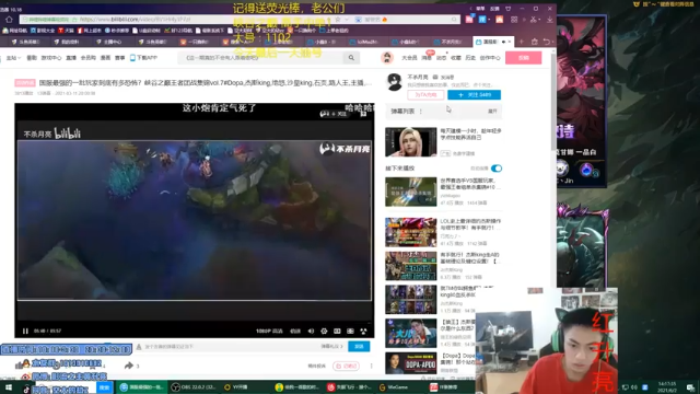 8-6劫，虽然成绩还行，但是我还应该更强