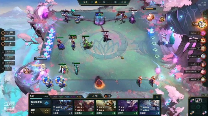 三星瑟提五费吃鸡