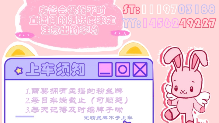 先永劫无间后DD