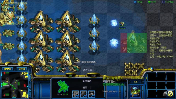 【2021-06-17 00点场】丶Mengg：兄弟们，大家好 1488498