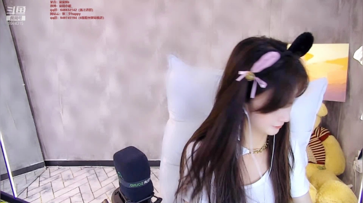 【2021-06-17 13点场】柒柒Bb：愿世间美好与你环环相扣~6584315