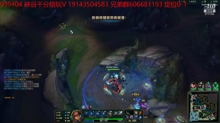 14-6岩雀，小Carry一波，对面实力也不错