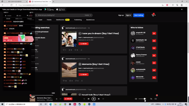 【2021-06-17 02点场】伽罗王丶：dhm巅峰青训