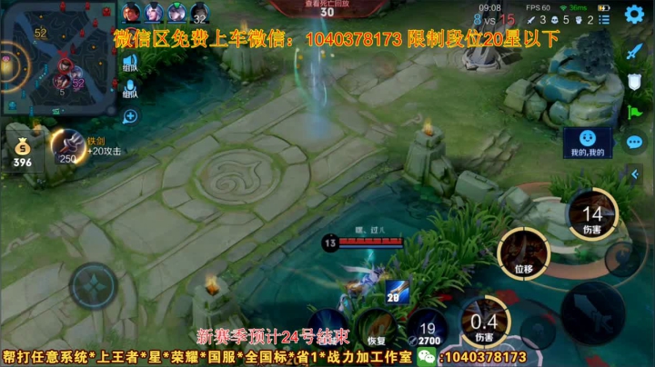 【2021-06-17 13点场】天涯yy丶：国服李元芳五排带粉  一把不熟 除非养猪