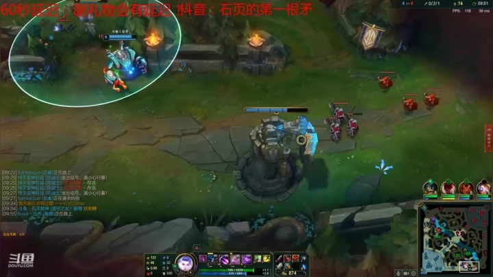 6-4卡莎，发挥了一定的作用，具体多少，看情况