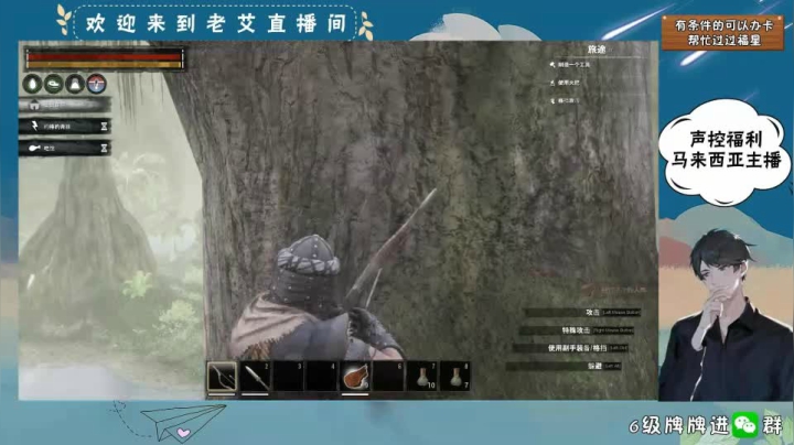 柯南流亡C-2