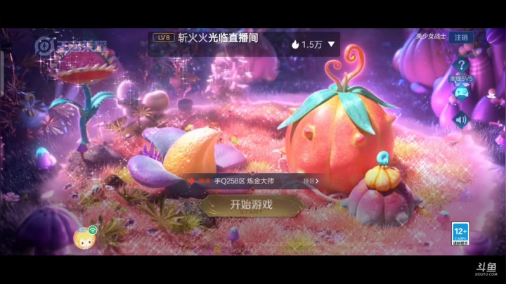 【2021-06-11 23点场】美少女战士5：无解身残志坚主播历险记解锁新游如打人机教