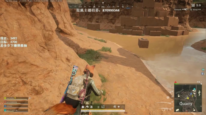 【永劫无间】狐狸不太Sao的精彩时刻 20210617 12点场