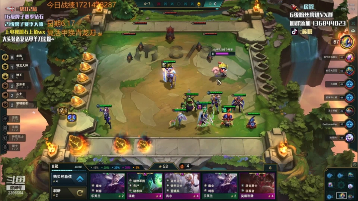 【2021-06-17 03点场】稀嚷丶：只玩龙族 不是吃鸡就是老八