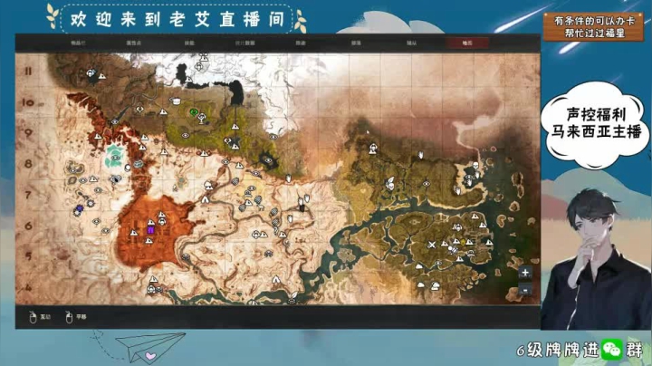 柯南流亡C-4