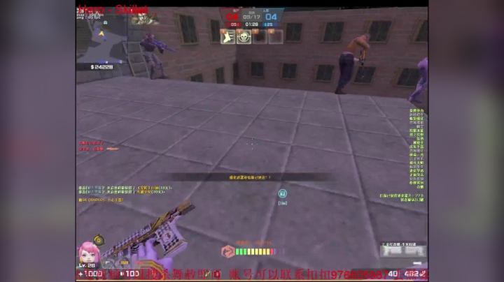 【2021-06-13 20点场】杀舞赦s：【小舞】10年过气主播玩冷图哦