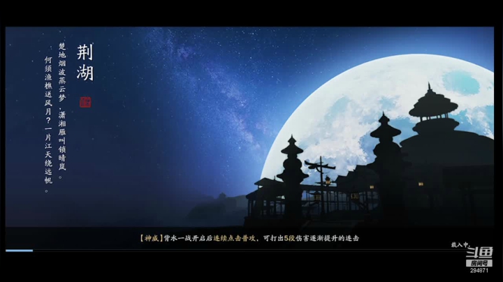 【2021-06-17 00点场】友趣丶：老友：重铸吾辈荣光，不再摆烂。