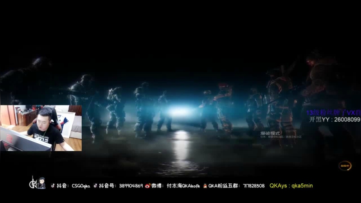 骨灰级的玩家太强了，队友直呼牛屁