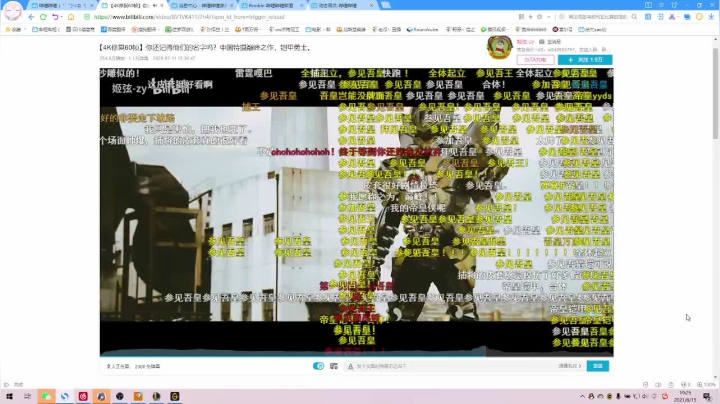 【2021-06-15 18点场】鬼神666666666666666666666666：一个不起眼的小主播能有什么坏心思