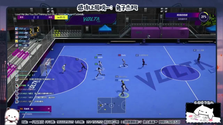 【2021-06-16 20点场】一只瓜皮五：输液吗~~~