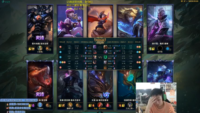 灵活思路，配合队友拿下敌方水晶