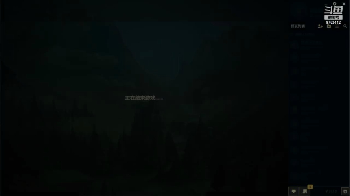 【2021-06-17 15点场】倔强白山人：一轮流战争女神~你身边的白银小伙伴