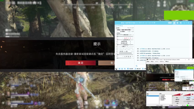 【2021-06-16 23点场】酸酸酸奶君：酸奶:永劫无间！冲！