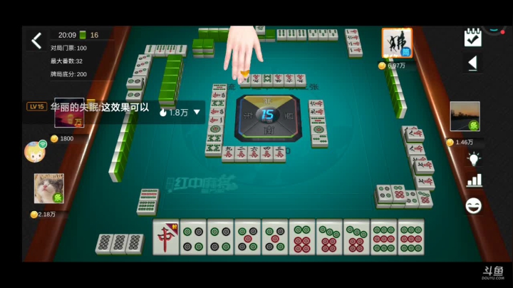 【2021-06-15 19点场】纸鸢飞路：来呀互相伤害啊！