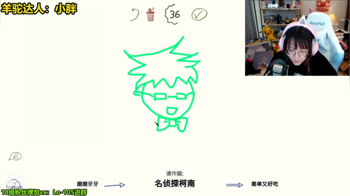 骆馨2021_06_14_直播录像喜欢的投个B谢谢