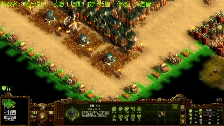 【2021-06-17 10点场】啊咿悠：亿万僵尸  货币贬值