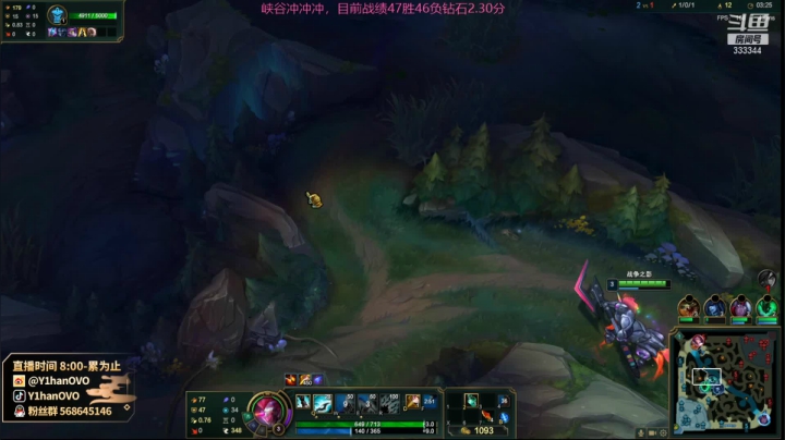 【2021-06-17 14点场】Y1hanOVO：遗憾：兰博哥之峡谷乱杀