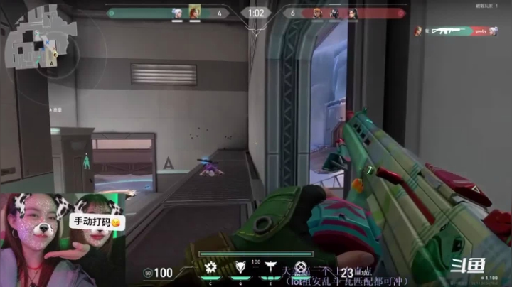 战神战神 永远滴神！