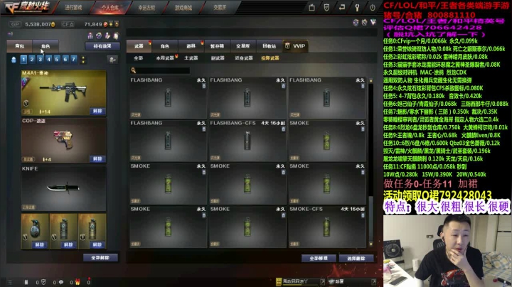 点赞