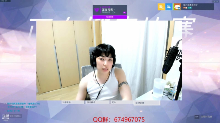 【2021-06-16 21点场】ow小青蛙：守望先锋启动 1089040