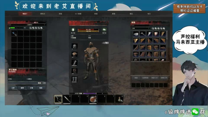 柯南流亡C-9