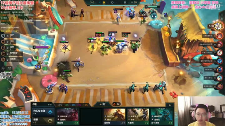 五丧尸五费吃鸡